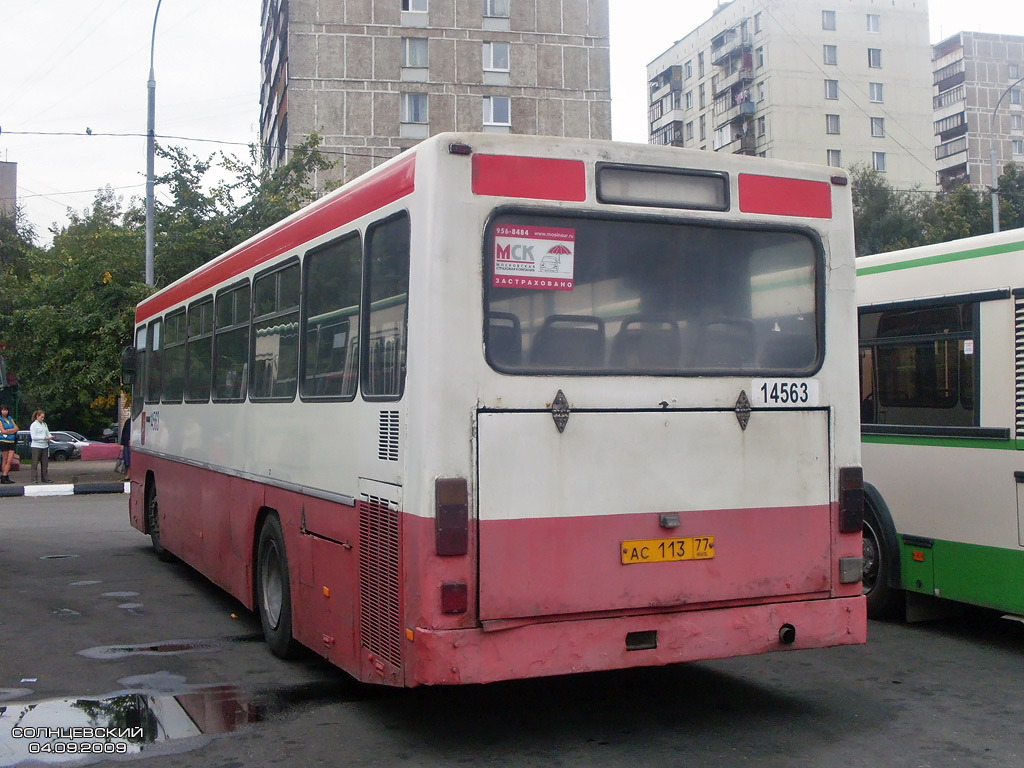 Москва, Mercedes-Benz O325 № 14563