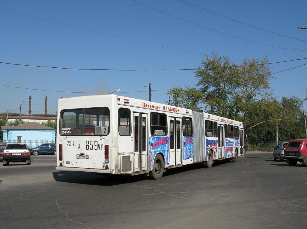 Вологодская область, ГолАЗ-АКА-6226 № 1253