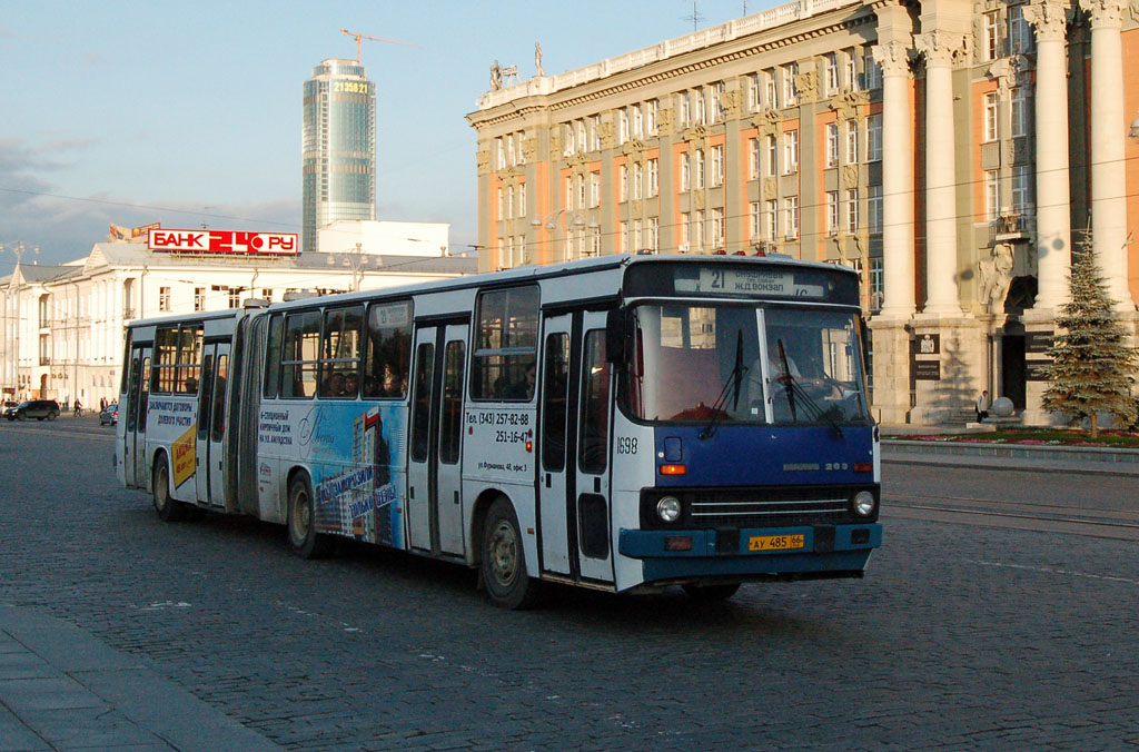 Свердловская область, Ikarus 283.10 № 1698