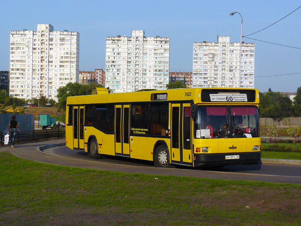 Kijevas, MAZ-103.076 Nr. 7603