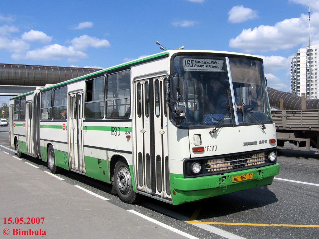 Москва, Ikarus 280.33M № 18310