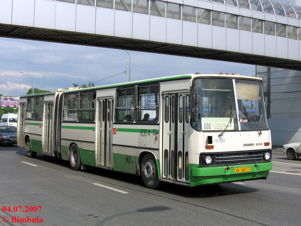 Москва, Ikarus 280.33M № 18304