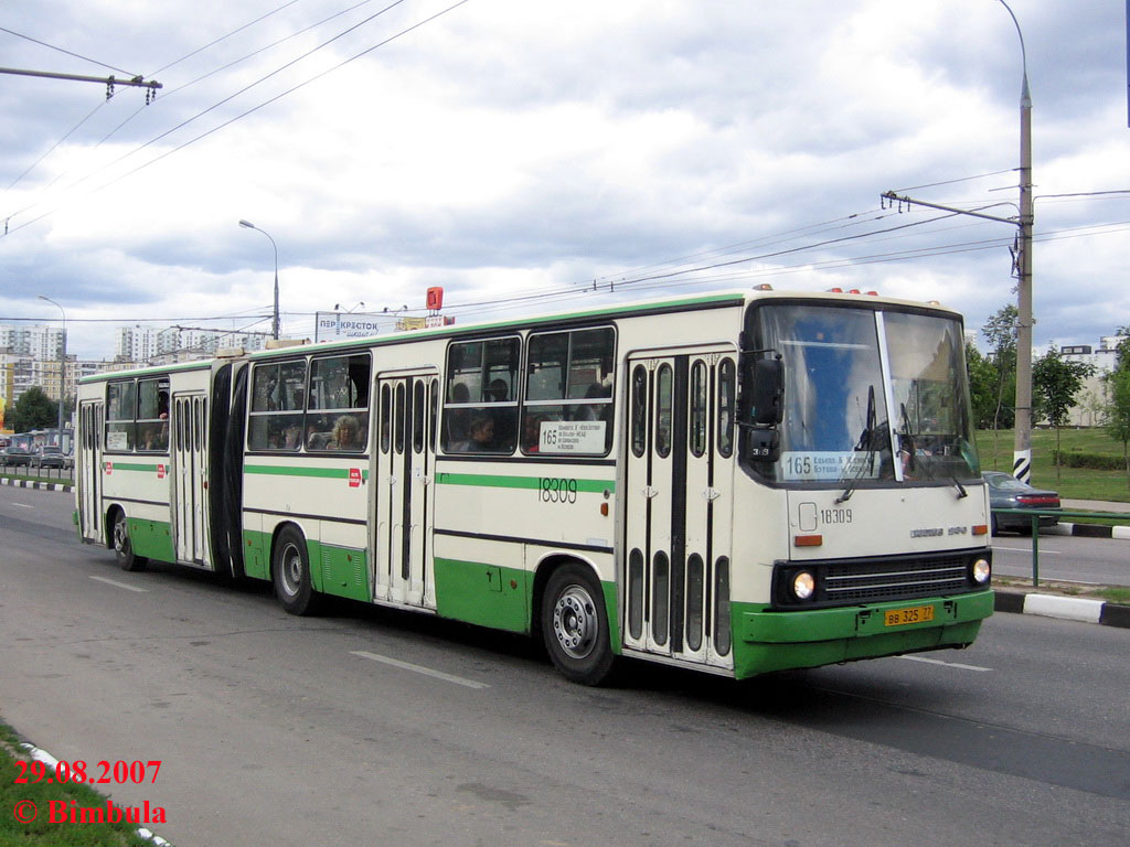 Москва, Ikarus 280.33M № 18309