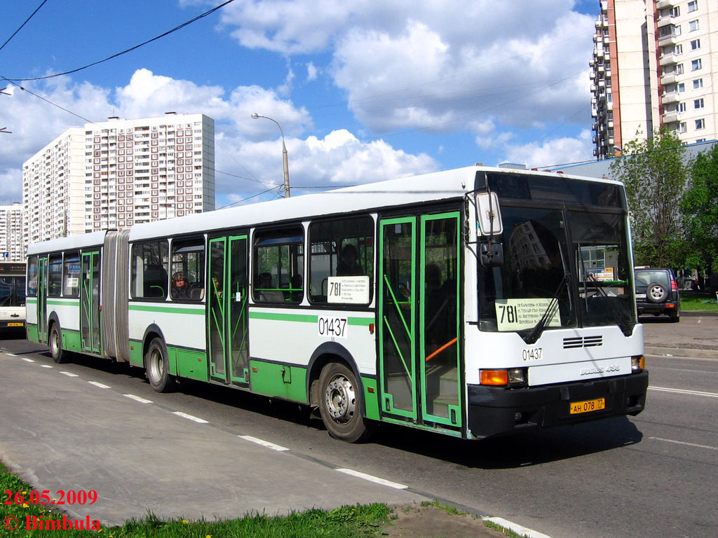 Москва, Ikarus 435.17 № 01437