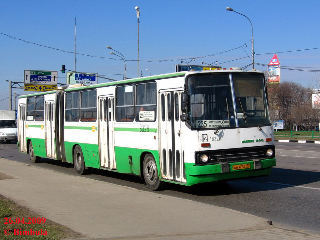 Москва, Ikarus 280.33M № 18328