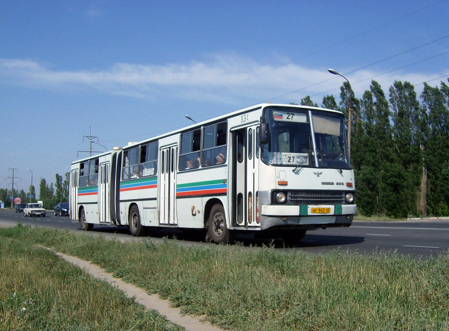 Самарская область, Ikarus 280.33 № ВР 942 63