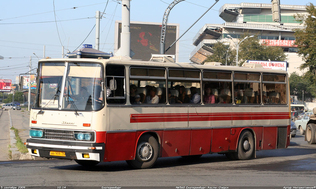 Челябинская область, Ikarus 256.75 № АВ 909 74