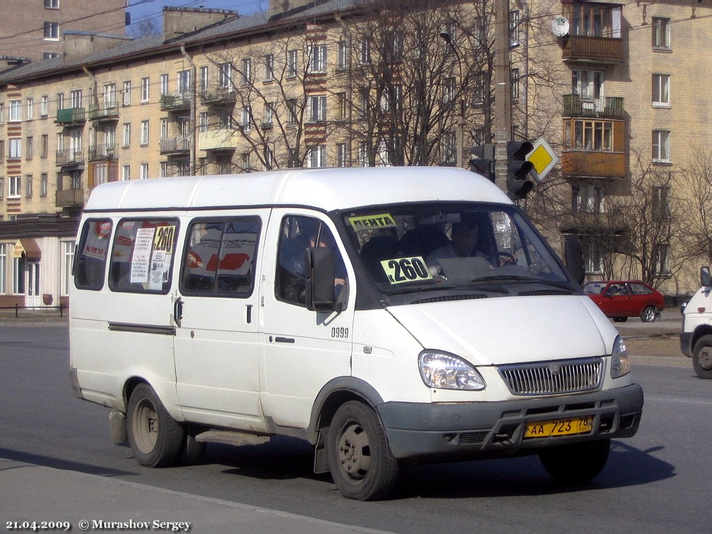 Санкт-Петербург, ГАЗ-322132 (XTH, X96) № 0999