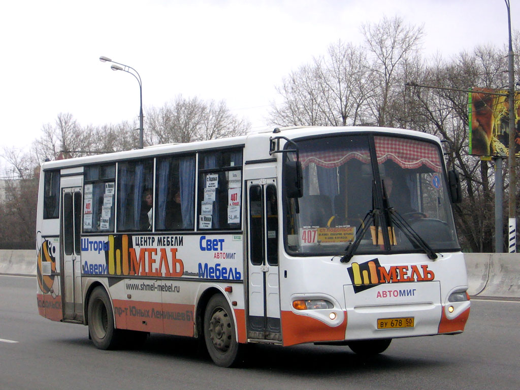 Московская область, КАвЗ-4235-01 (2-2) № ВУ 678 50