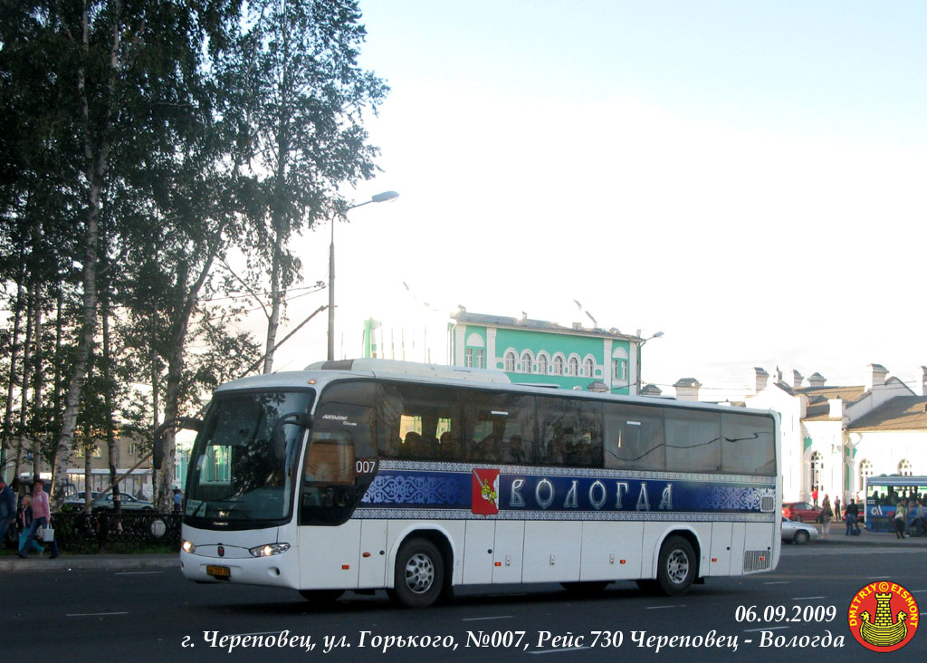 Вологодская область, Marcopolo Andare 1000 (ГолАЗ) (Hyundai) № 007