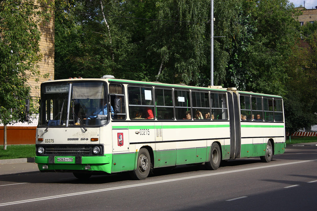 Москва, Ikarus 280.33M № 03275