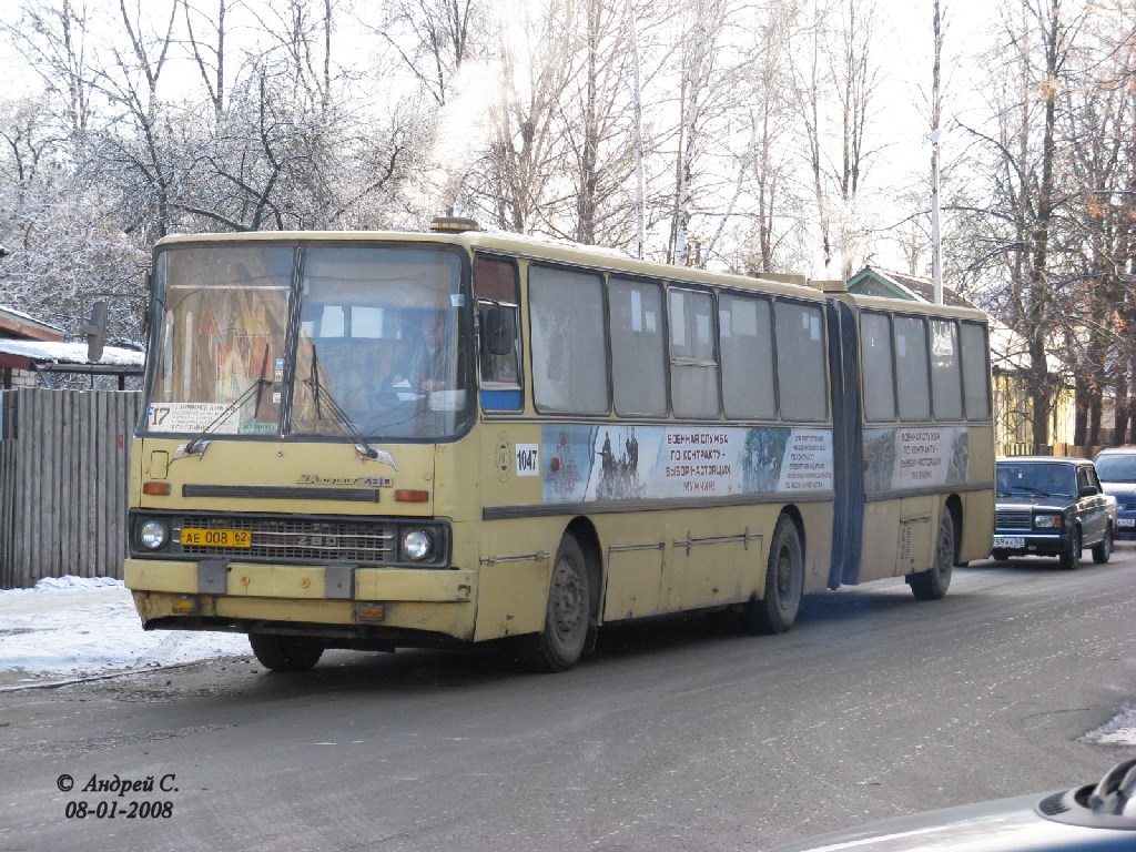 Ryazan region, Ikarus 280.02 # 1047