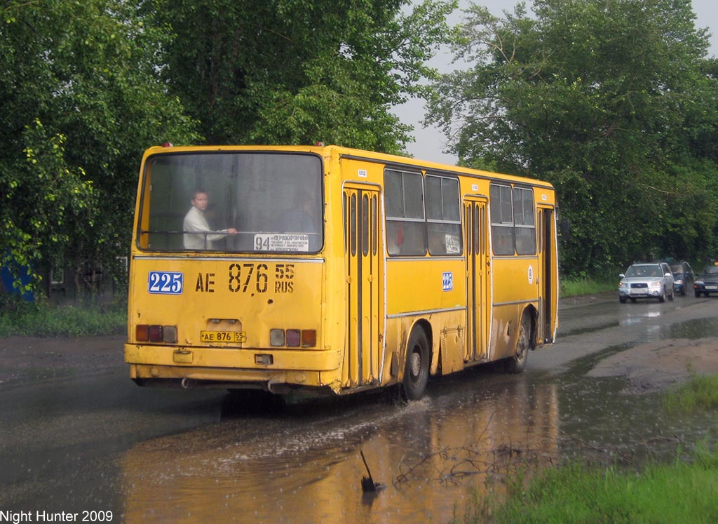 Омская область, Ikarus 260.50 № 225