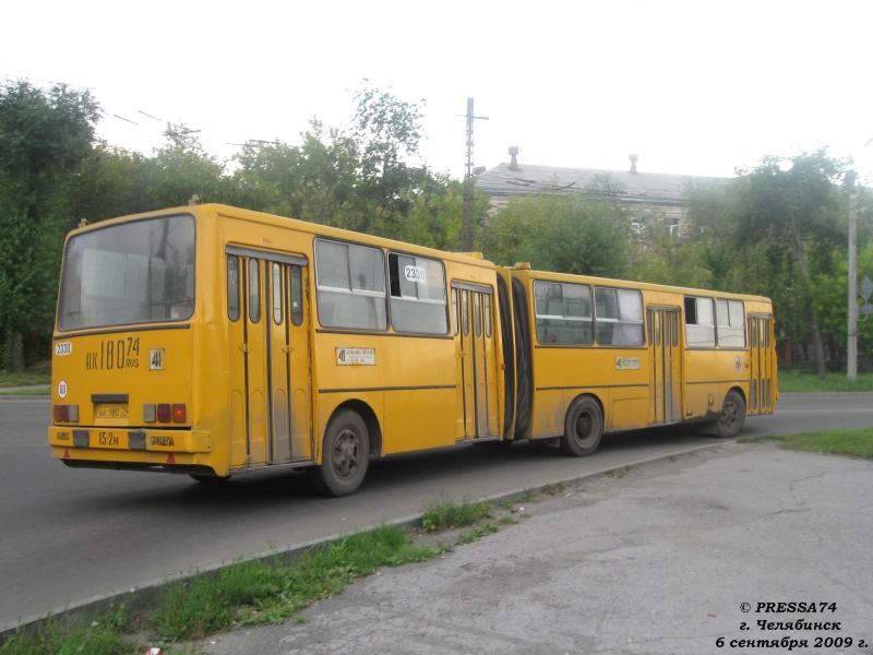 Челябинская область, Ikarus 280.33 № 2330