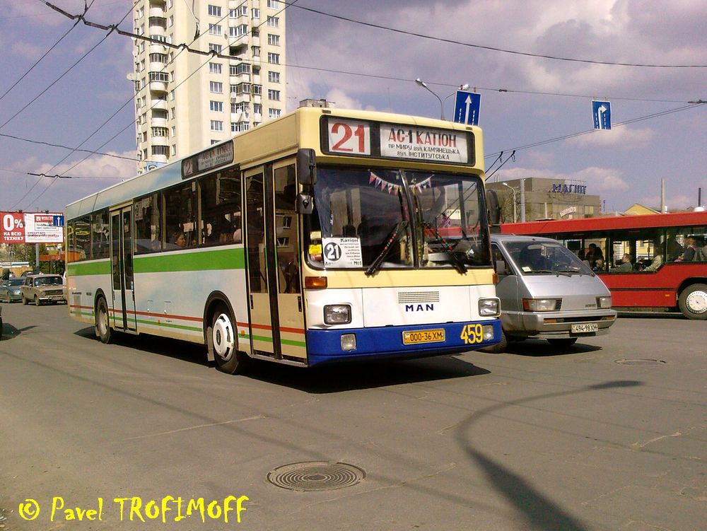 Хмельницкая область, MAN 791 SL202 № 459