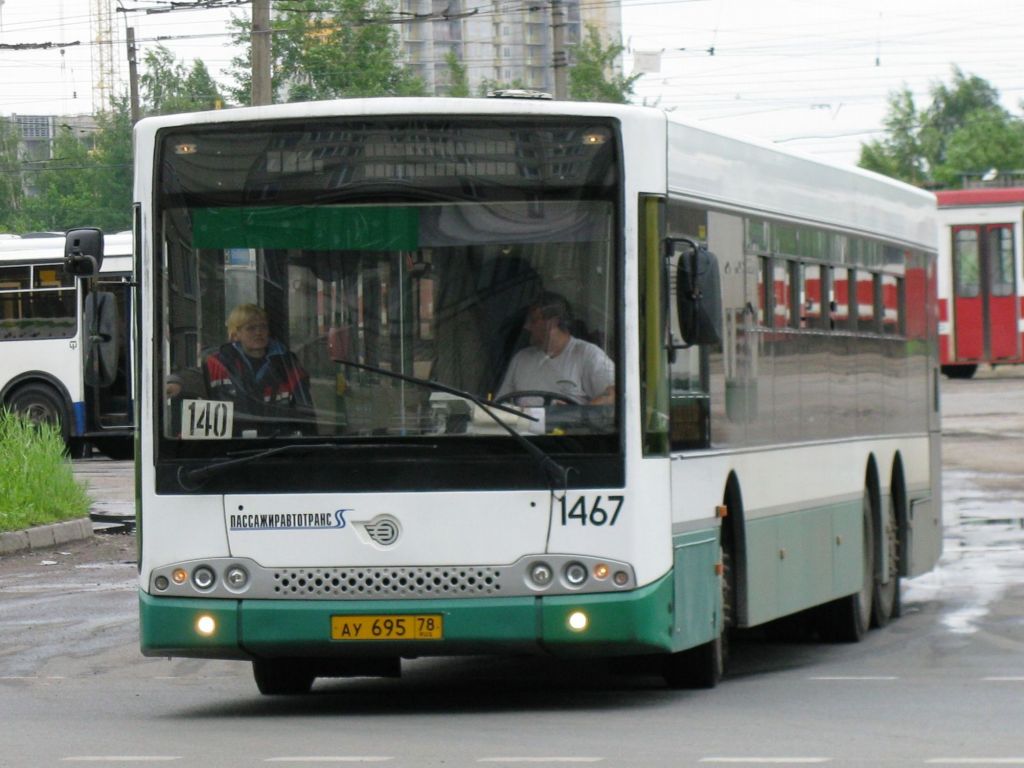 Санкт-Петербург, Волжанин-6270.06 