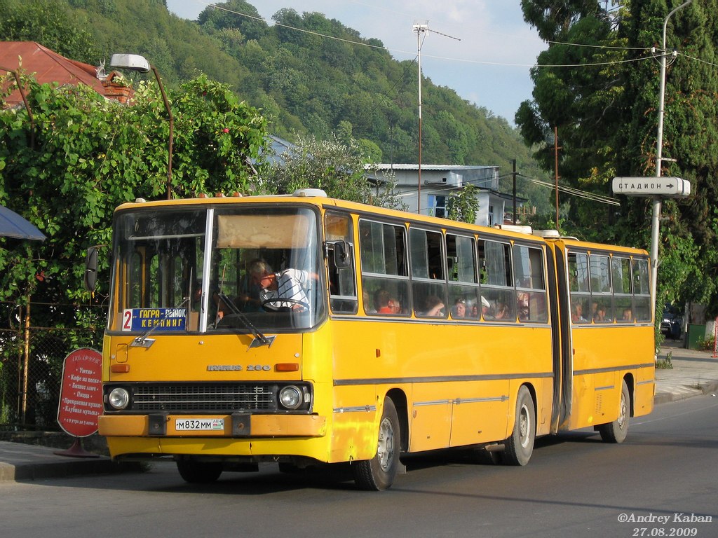 Абхазия, Ikarus 280.33 № М 832 ММ