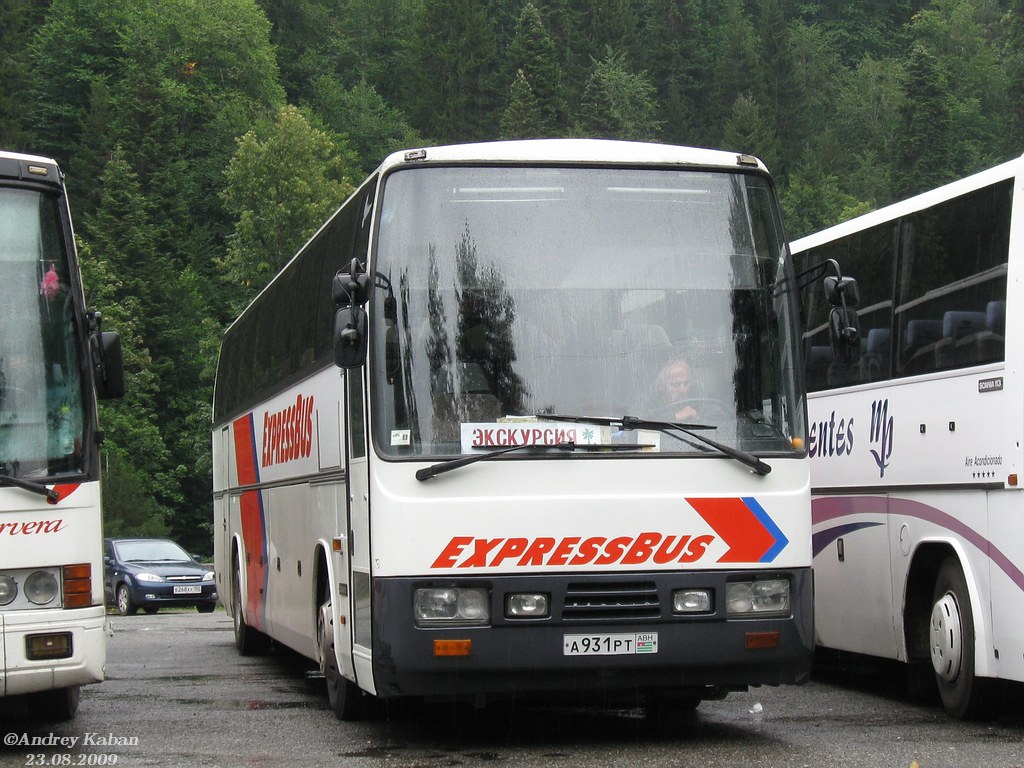 Абхазия, Lahti 450 Eagle № А 931 РТ