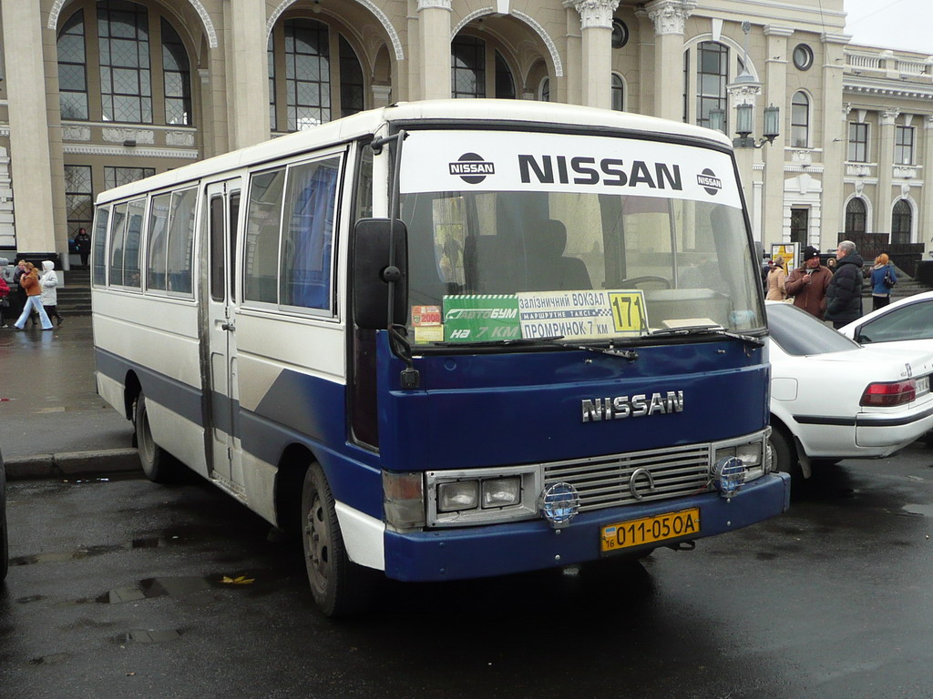 Маршрут 171. Бус автобус. Бус маршрутка. Nissan Civilian Light Yellow. Автобус бус фото.