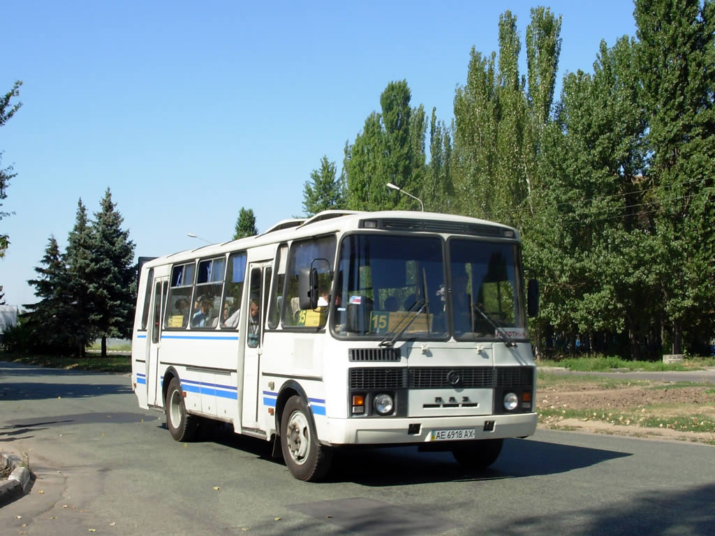 Днепропетровская область, ПАЗ-4234 № AE 6918 AX