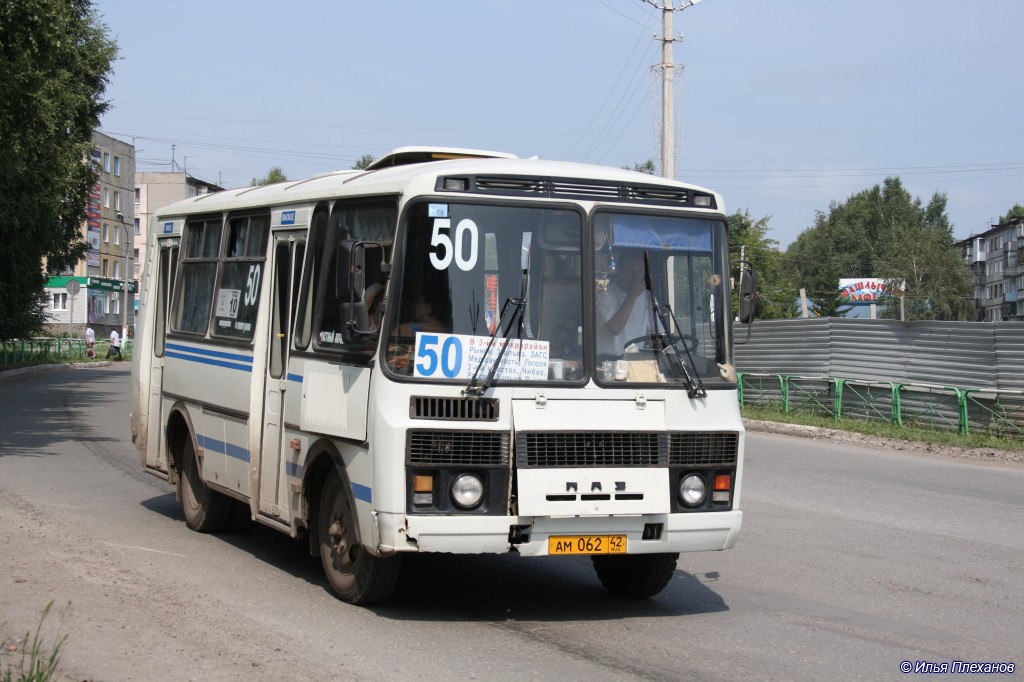 Кемеровская область - Кузбасс, ПАЗ-32054 № 533