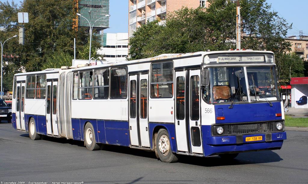 Свердловская область, Ikarus 283.10 № 566