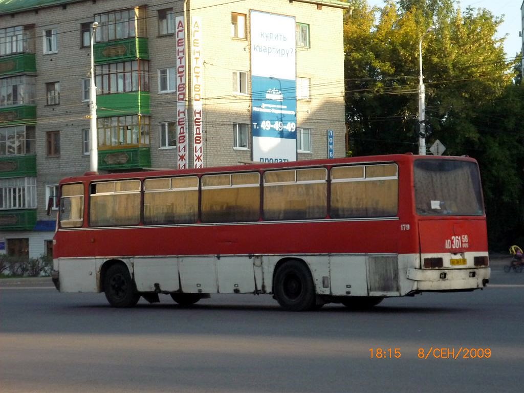 Пензенская область, Ikarus 256.54 № 179