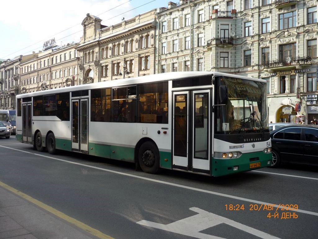 Санкт-Петербург, Волжанин-6270.00 № 1541