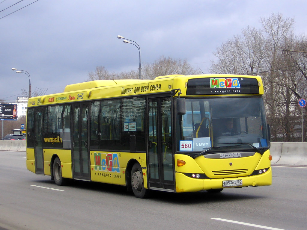 Московская область, Scania OmniLink II (Скания-Питер) № В 053 НХ 150