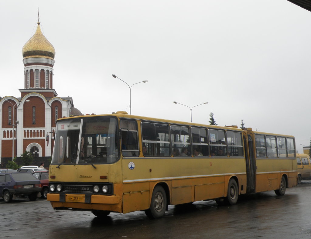 Свердловская область, Ikarus 280.33 № 35