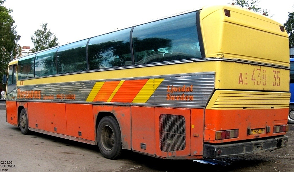 Вологодская область, Neoplan N216H Jetliner № 020