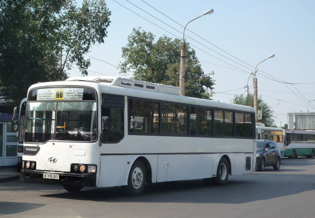 Алматы, Hyundai AeroCity 540 № 1816