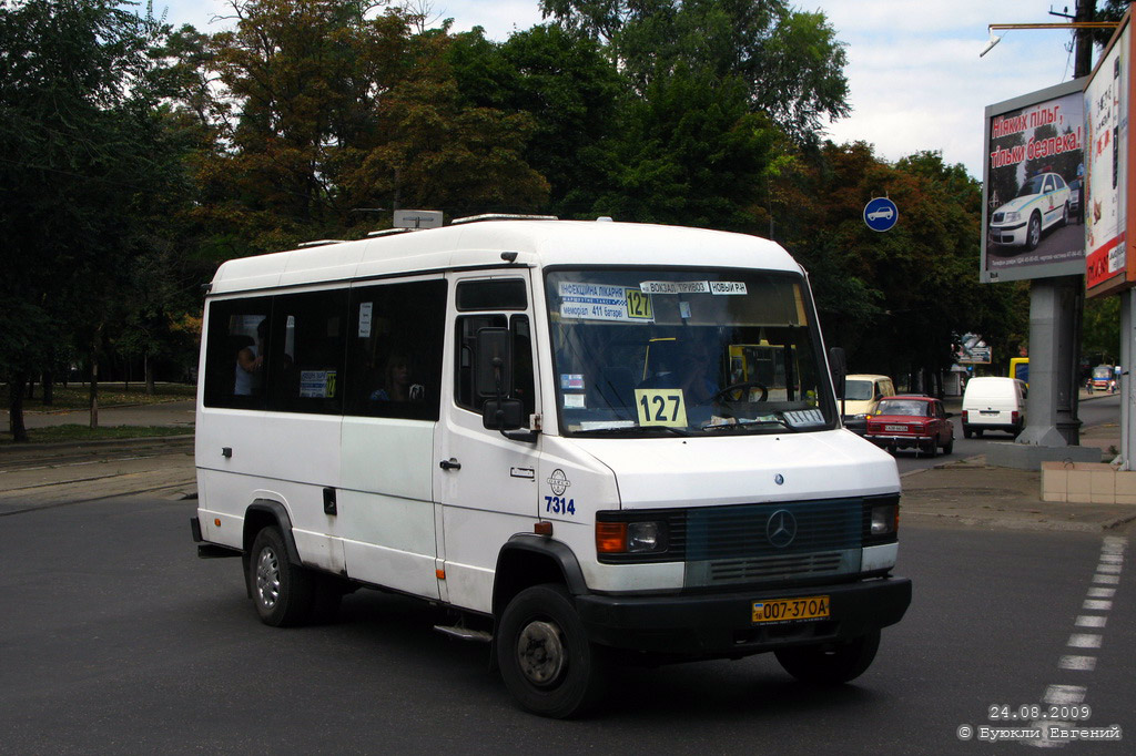 Одесская область, Mercedes-Benz T2 609D № 7314