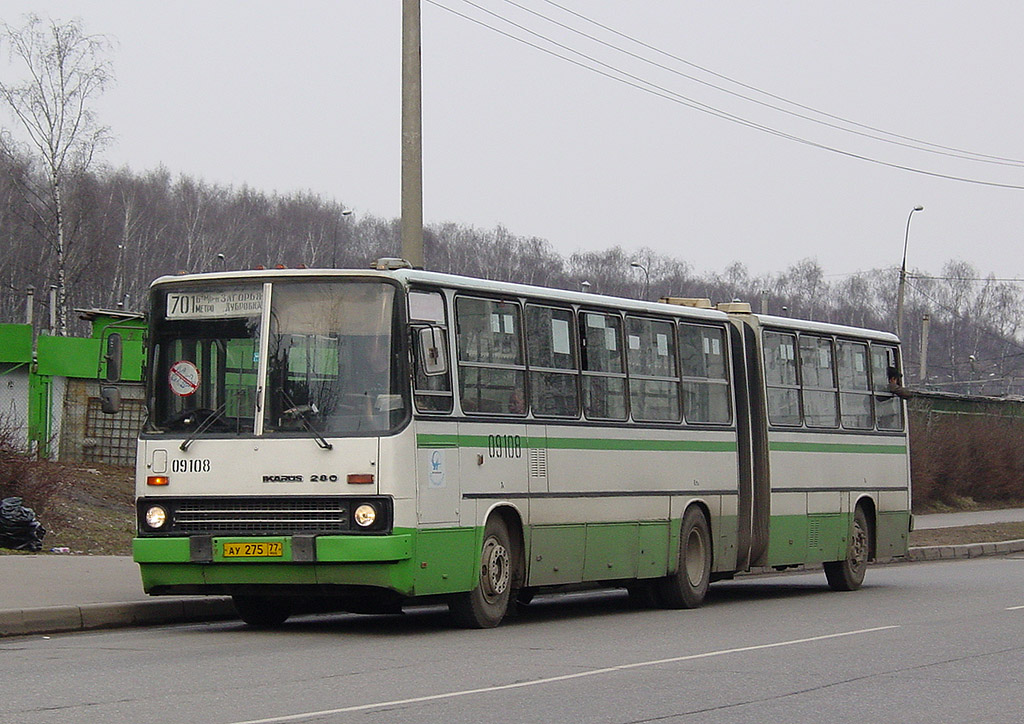 Москва, Ikarus 280.33M № 09108