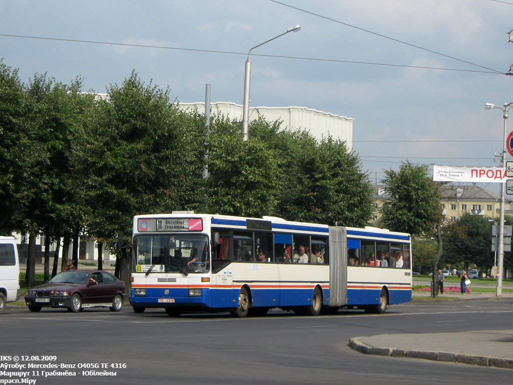 Могилёвская область, Mercedes-Benz O405G № 2384