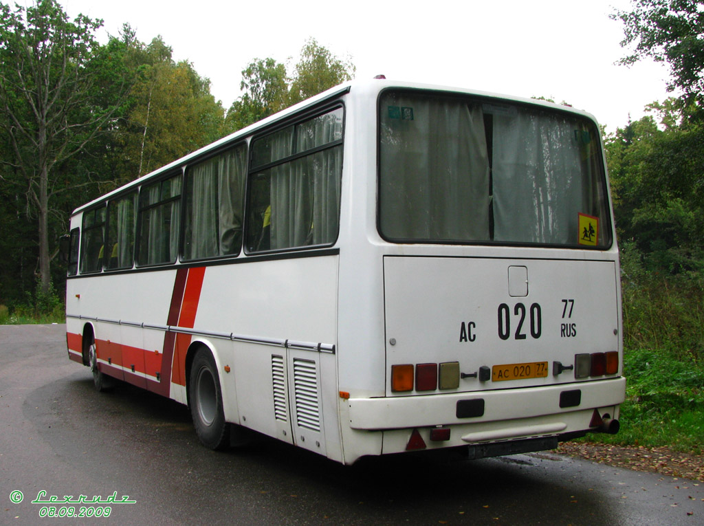 Москва, Ikarus 256.21H № 14545