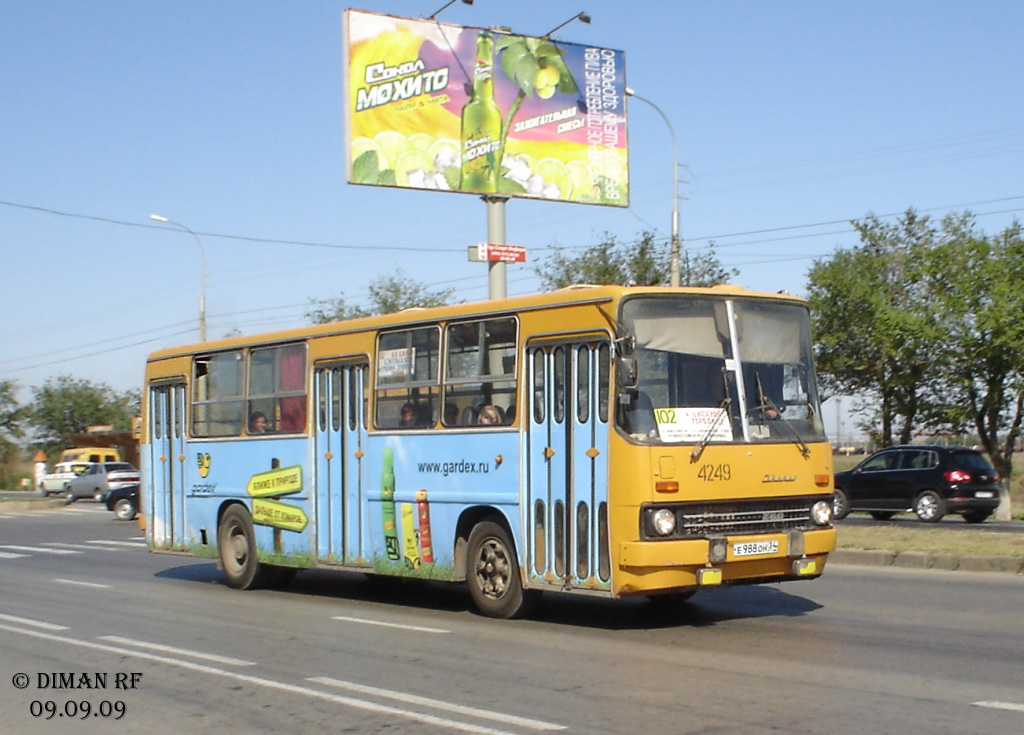 Волгоградская область, Ikarus 260.37 № 4249