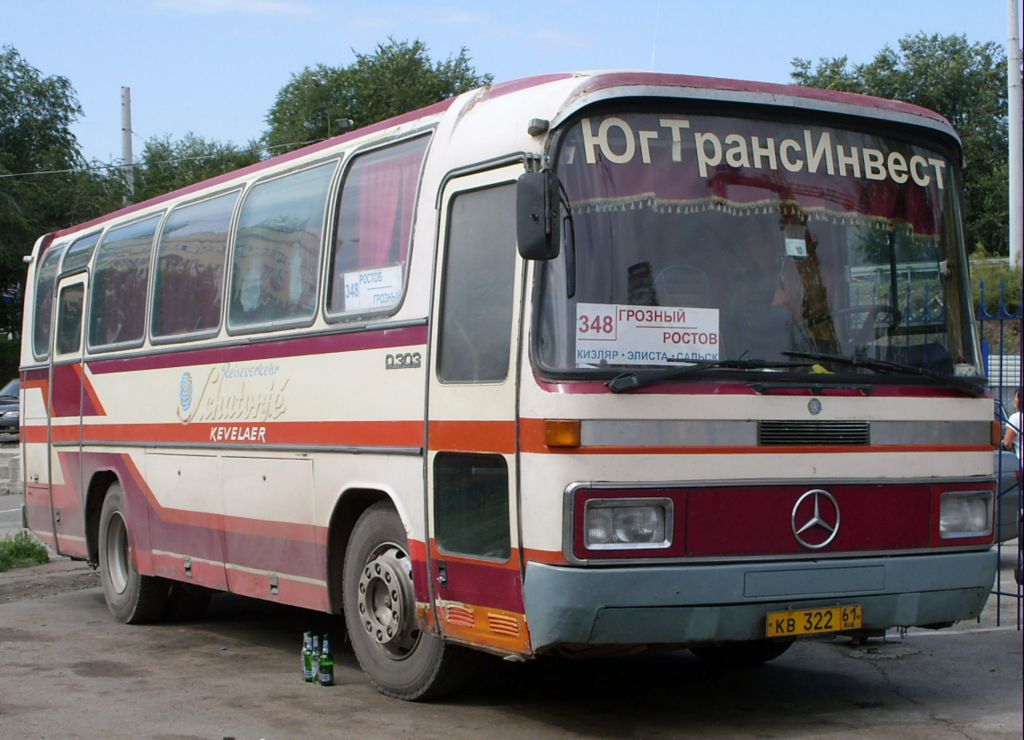 Автобус ростов на дону лабинск