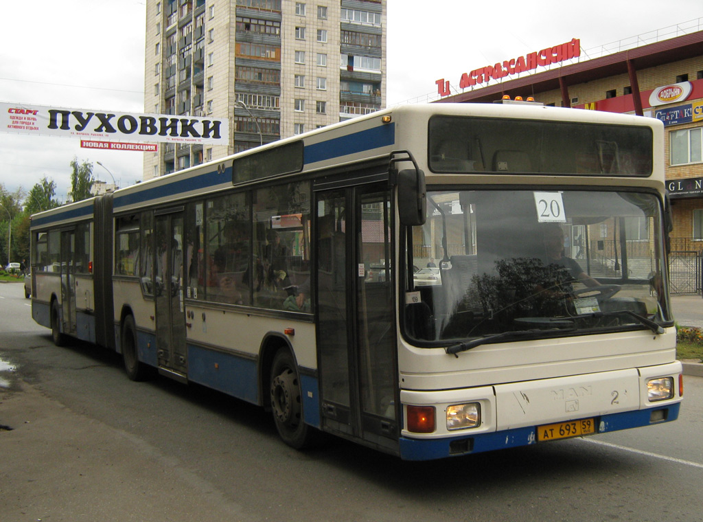 Пермский край, MAN A11 NG272 № АТ 693 59