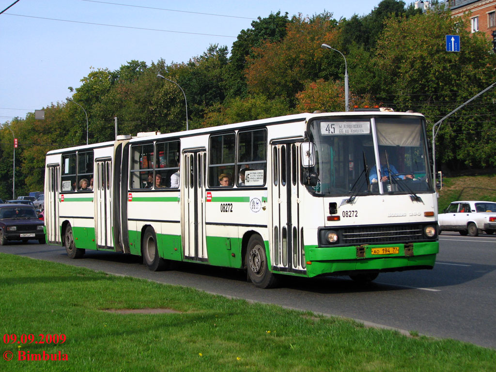 Москва, Ikarus 280.33M № 08272