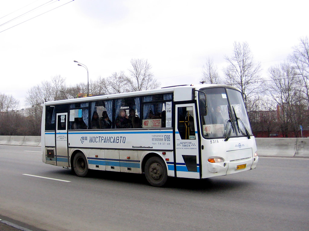 Московская область, ПАЗ-4230-01 (1-1) (КАвЗ) № 5316