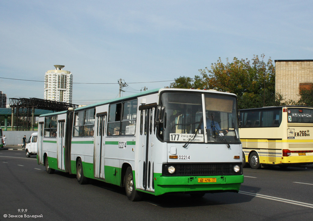 Москва, Ikarus 280.33M № 02214