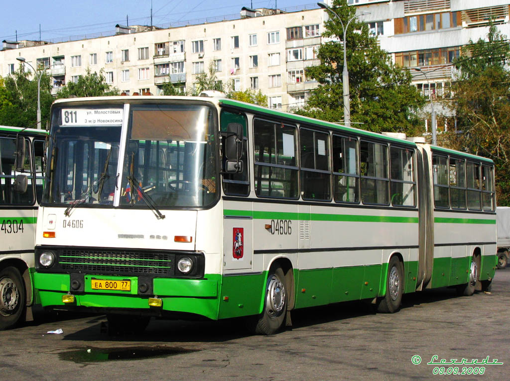 Москва, Ikarus 280.33M № 04606