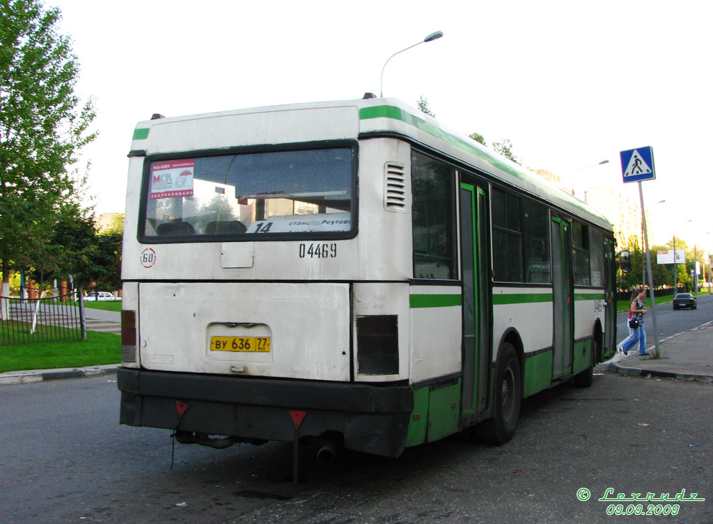 Москва, Ikarus 415.33 № 04469