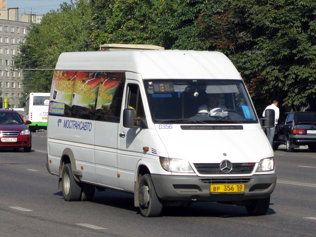 Московская область, Самотлор-НН-323760 (MB Sprinter 413CDI) № 0356