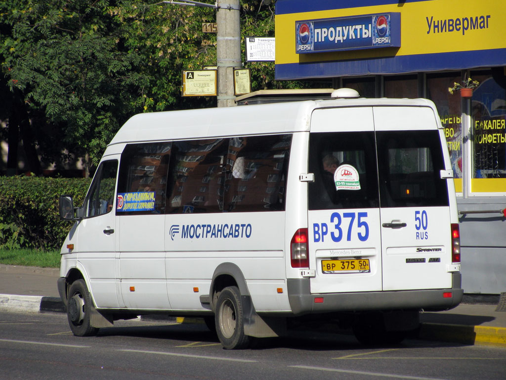 Московская область, Самотлор-НН-323760 (MB Sprinter 413CDI) № 0375