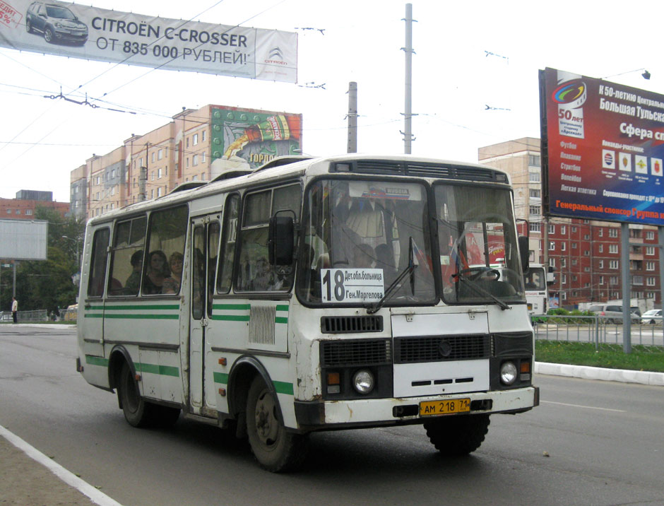 Тульская область, ПАЗ-3205-110 № АМ 218 71