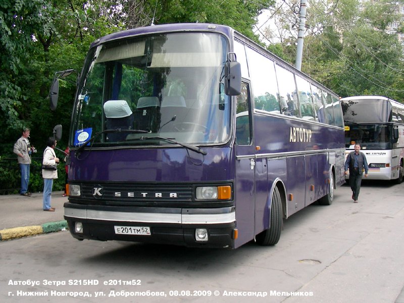 Nizhegorodskaya region, Setra S211HD Nr. Е 201 ТМ 52