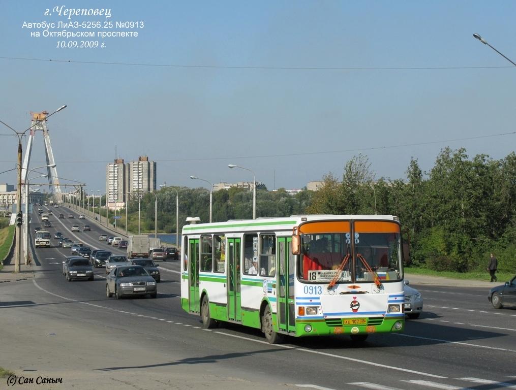 Вологодская область, ЛиАЗ-5256.25 № 0913