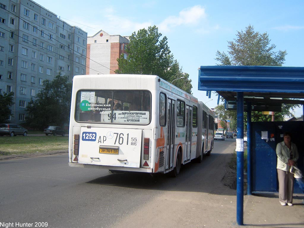 Omsk region, GolAZ-AKA-6226 Nr. 1252